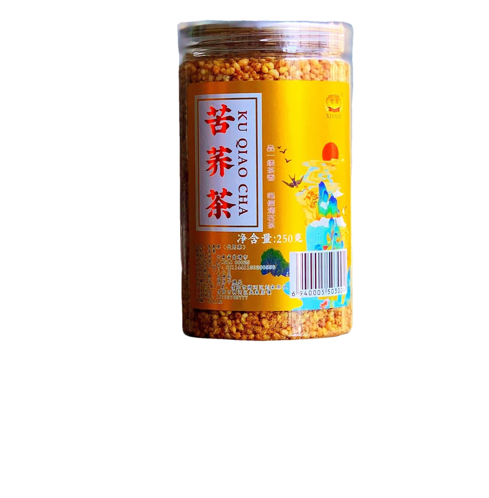 批发信浉黄苦荞茶 代用茶叶 荞麦茶 苦荞茶 量大从优 招商图4
