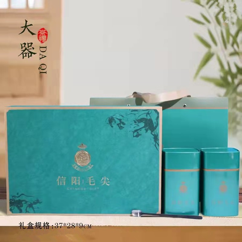 信阳毛尖2021雨前新茶礼盒装 毛尖绿茶送礼佳品 河南信阳茶叶批发