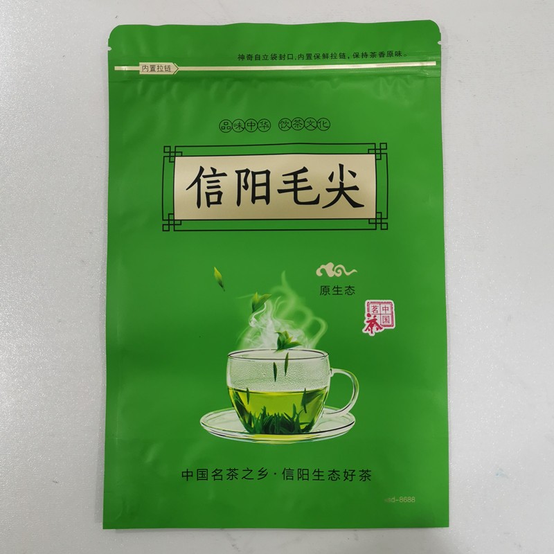 雨芽峰 信阳毛尖2021新茶高山茶叶 毛尖绿茶明前一芽一叶茶厂批发图4