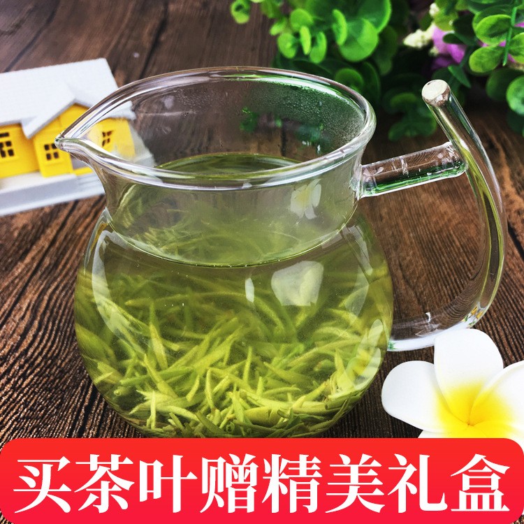 精美盒子包装信阳毛尖2021新茶茶农明前绿雪芽茶批发零售图2
