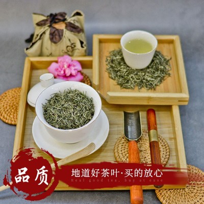 2021新茶日照绿茶 信阳毛尖雨前嫩芽 浓香型散装500g茶叶批发