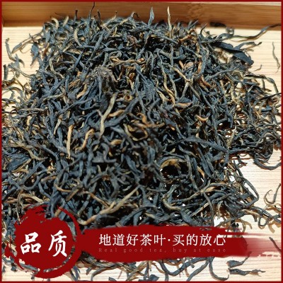 河南信阳红茶春茶中芽 春茶小芽当地名茶300/斤信阳散装红茶