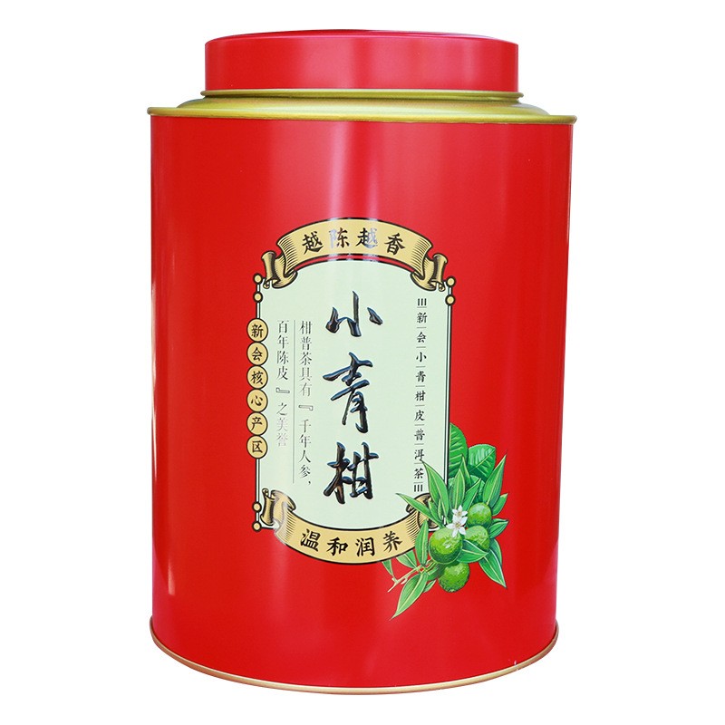 新会小青柑陈皮生晒宫廷普洱茶 老班章熟茶罐装 茶叶批发礼盒装图5