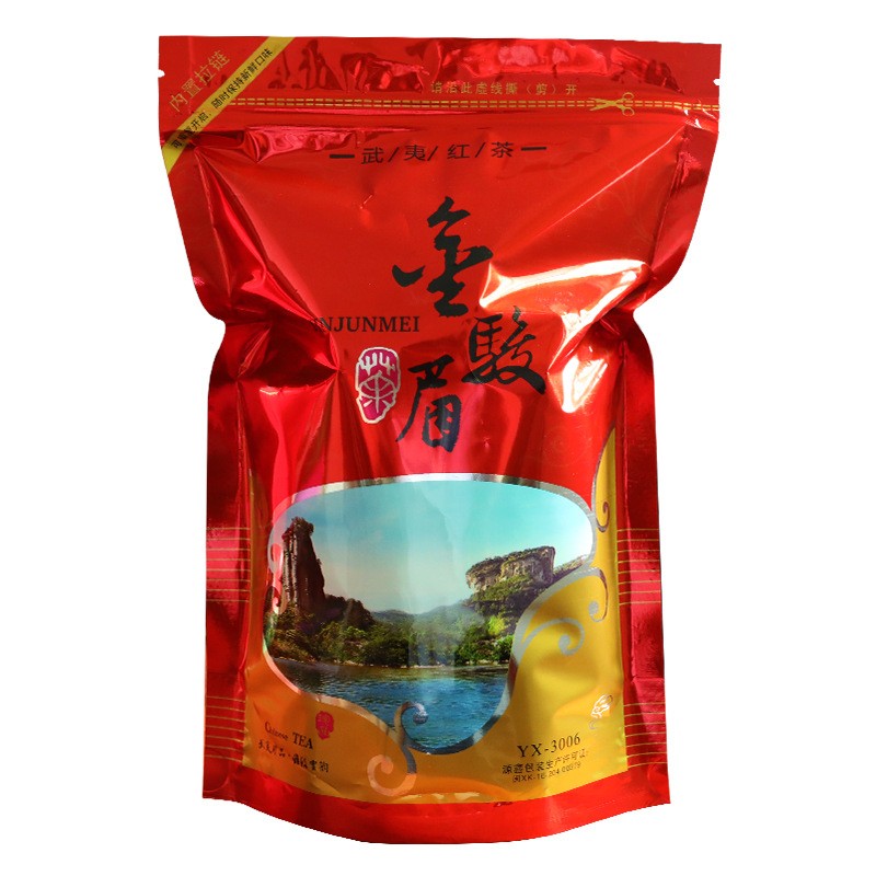 金骏眉新茶 武夷山桐木关红茶黄芽散装 蜜香型500g茶叶批发图5