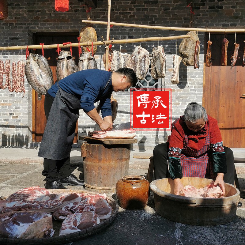 徽州刀板香农家土黑猪腊肉咸肉风干咸香腊香肉特产 1斤左右/包图4