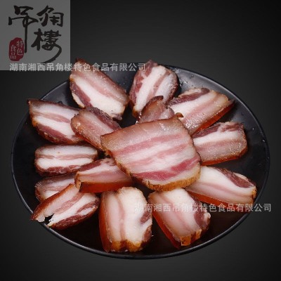 【小额批发】湖南土炕烟熏五花腊肉农家自制湘西腊肉五花肉500克