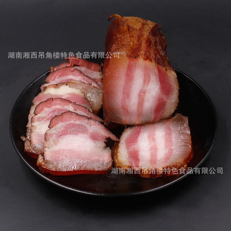 【小额批发】湖南土炕烟熏五花腊肉农家自制湘西腊肉五花肉500克图3