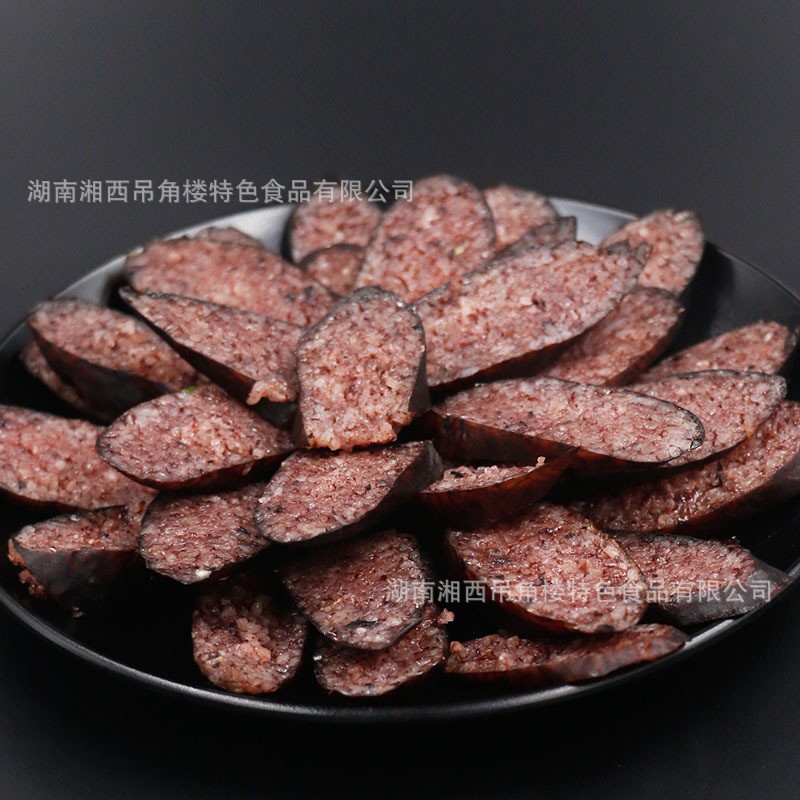 【小额批发】湖南湘西特产土家血粑农家传统血灌肠糯米血肠300g袋图3