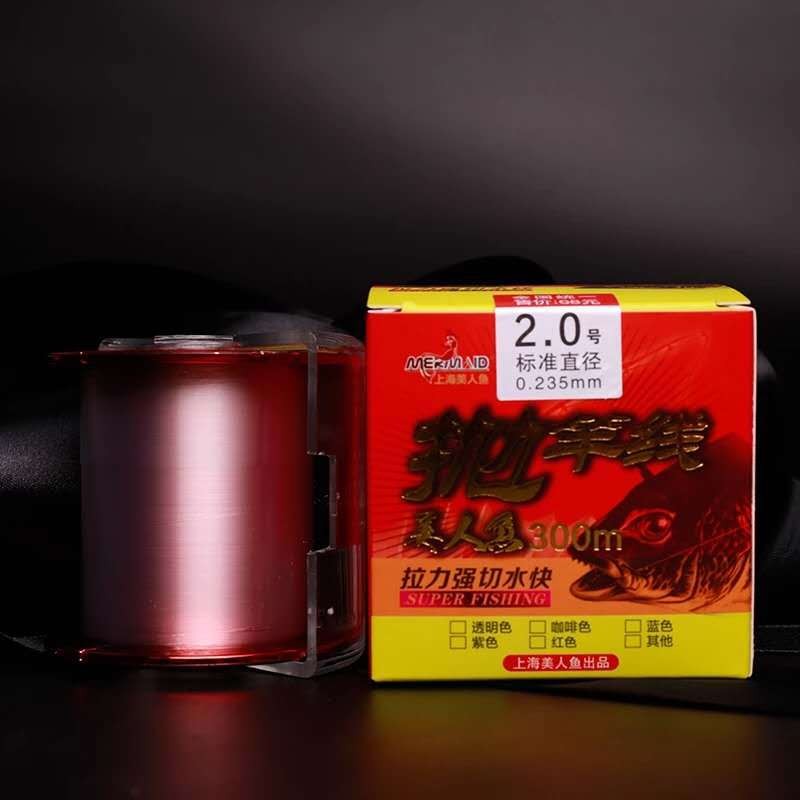 上海美人鱼抛竿线咖啡色300米鱼线海钓路亚矶钓主线尼龙线渔具图4