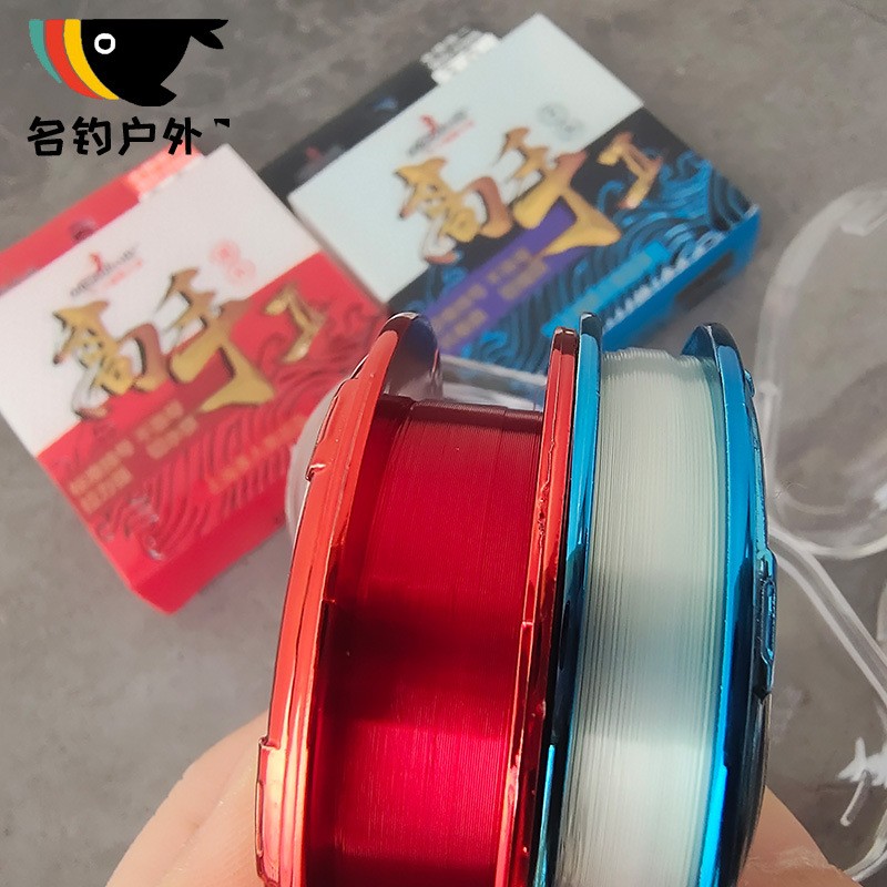 名钓户外美人鱼高手二代鱼线进口原丝超强拉力柔软钓鱼线子线主线图3