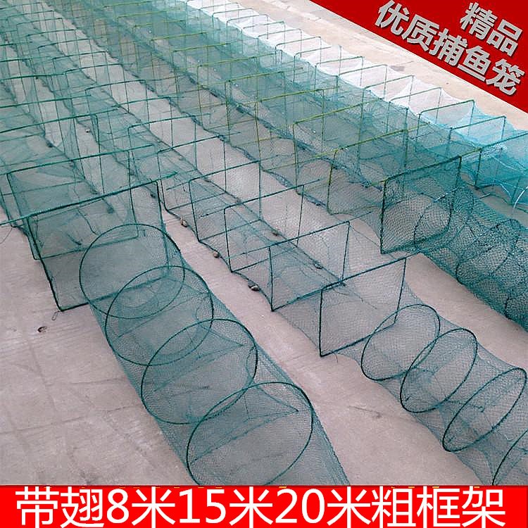 带翅大号地虾笼捕鱼网捕鱼笼折叠鱼网虾网黄鳝泥鳅螃蟹龙虾网抛网