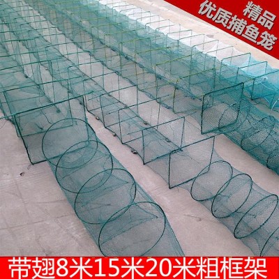 带翅大号地虾笼捕鱼网捕鱼笼折叠鱼网虾网黄鳝泥鳅螃蟹龙虾网抛网