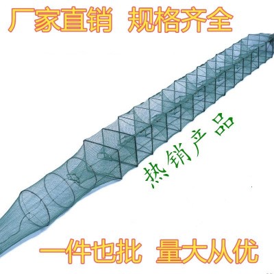 虾笼折叠捕鱼网捕虾网黄鳝螃蟹龙虾网渔网自动捕鱼笼捕虾笼手抛网