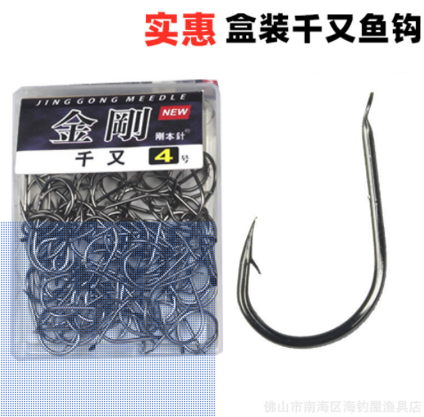 加粗线大青抄网头36股45股鲟鱼抄网大号网兜渔网渔具批发图5