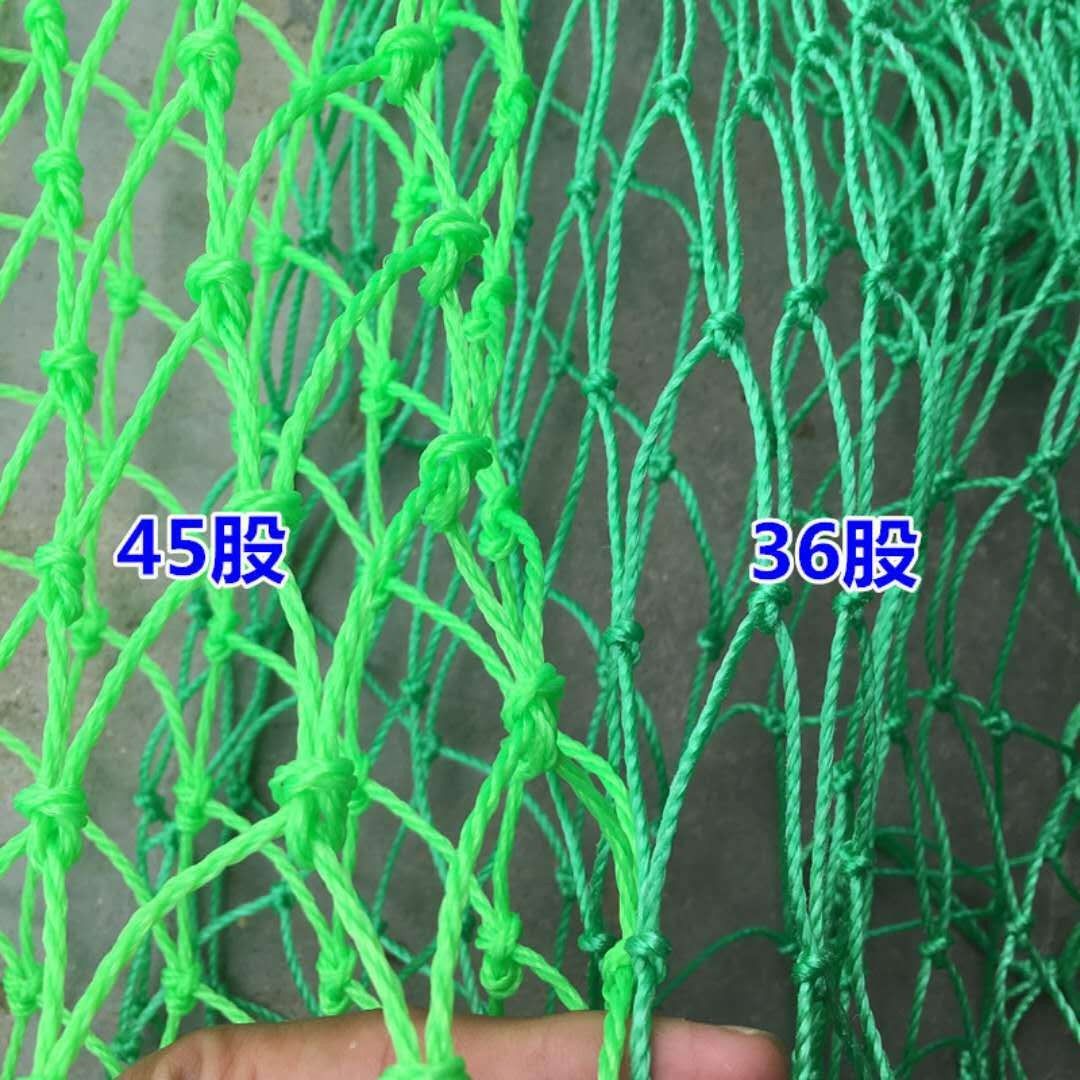 加粗线大青抄网头36股45股鲟鱼抄网大号网兜渔网渔具批发图4