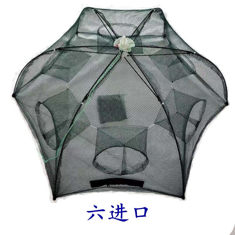 自动折叠鱼护 虾笼 装鱼袋鱼网渔网鱼网手抛网渔具工具渔具图3