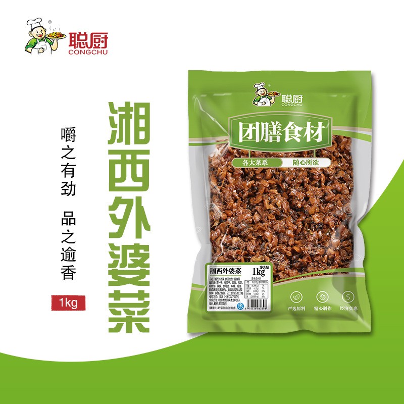 工厂定制聪厨2斤装湘西外婆菜下饭菜农家香辣咸菜萝卜干酱菜腌菜图5
