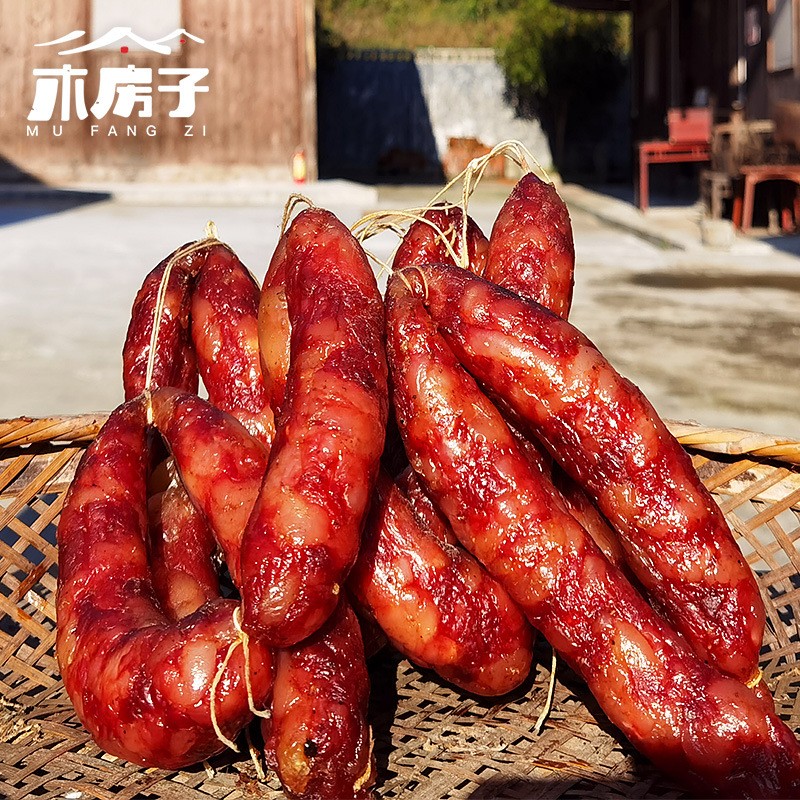 湘西特产正宗木房子品牌烟熏香肠腊肠肥瘦均匀瘦肉条厂家直销批发