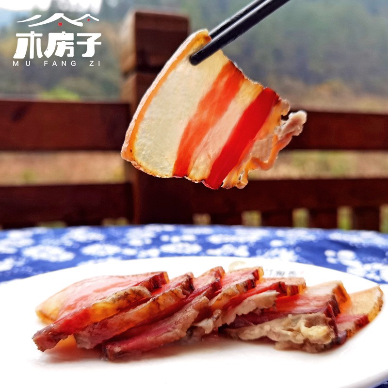 湖南湘西特产正宗木房子品牌烟熏土猪五花肉腊肉厂家直销批发