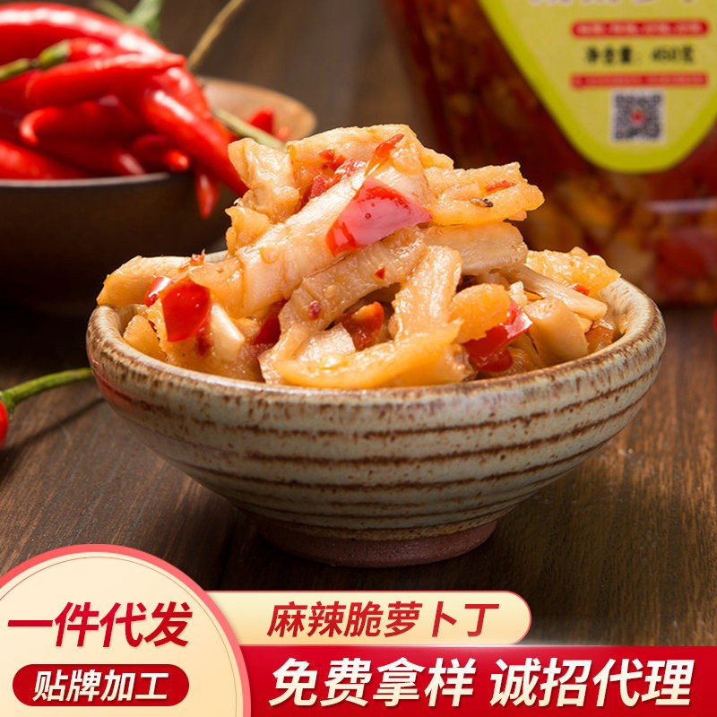 脆爽干甜萝卜丁下饭菜批发 瓶装香辣酱咸菜 开胃爽口即食萝卜干