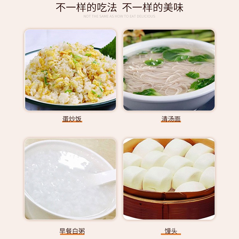 脆爽干甜萝卜丁下饭菜批发 瓶装香辣酱咸菜 开胃爽口即食萝卜干图4