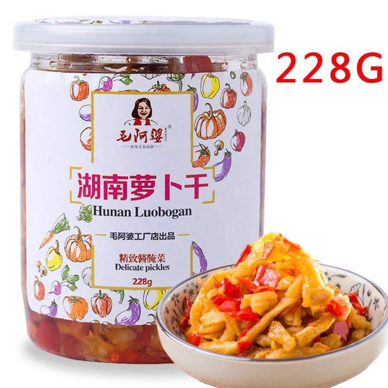 脆爽干甜萝卜丁下饭菜批发 瓶装香辣酱咸菜 开胃爽口即食萝卜干图5