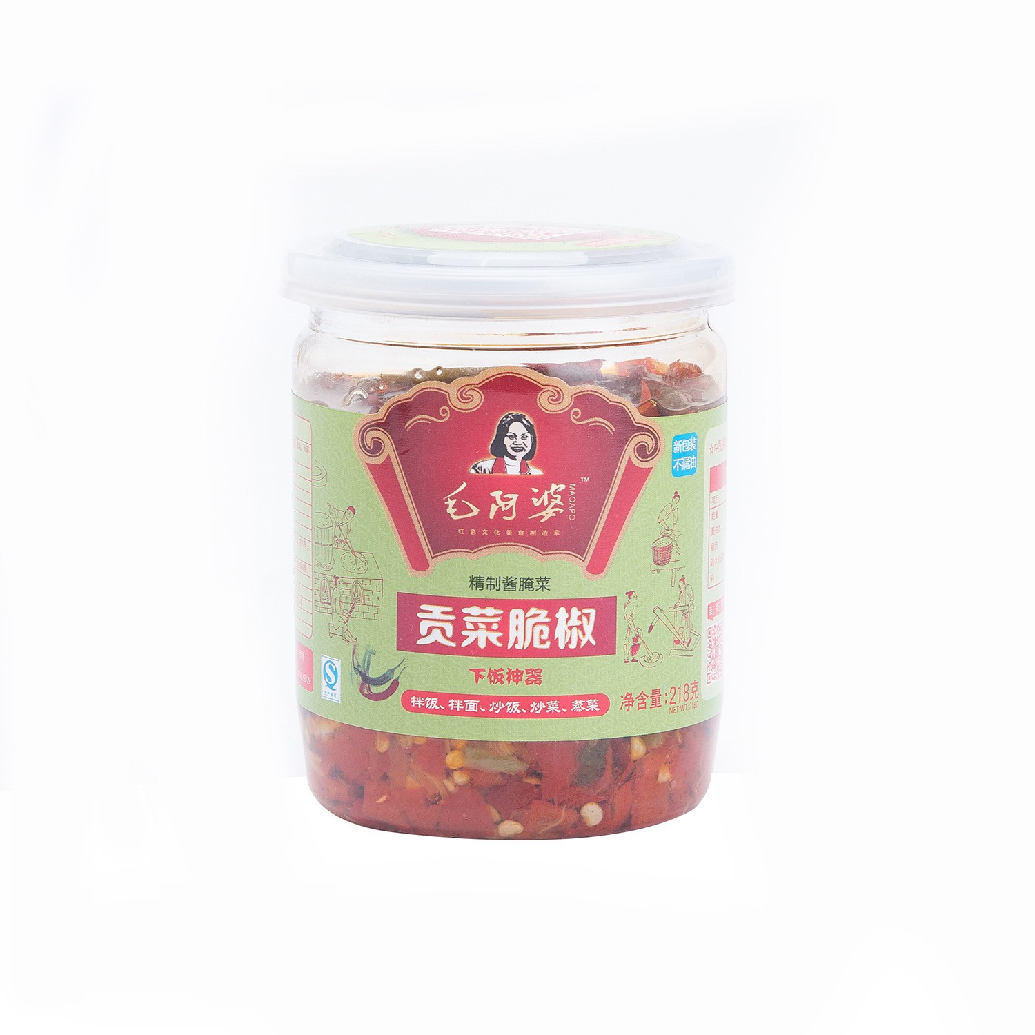 贡菜脆椒辣椒酱湖南特产 香辣开胃调味下饭菜批发 瓶装小酱菜辣酱图3