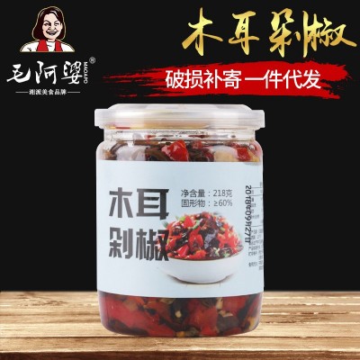 木耳剁椒下饭菜 湖南凉拌木耳拌饭酱 农家自制剁椒辣椒酱菜下饭菜