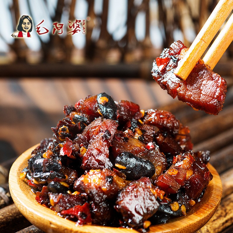腊肉下饭菜批发 湘西农家自制烟熏土猪肉218g 开胃爽口香辣腊肉图2