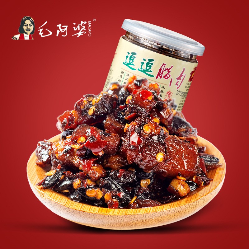 腊肉下饭菜批发 湘西农家自制烟熏土猪肉218g 开胃爽口香辣腊肉图3