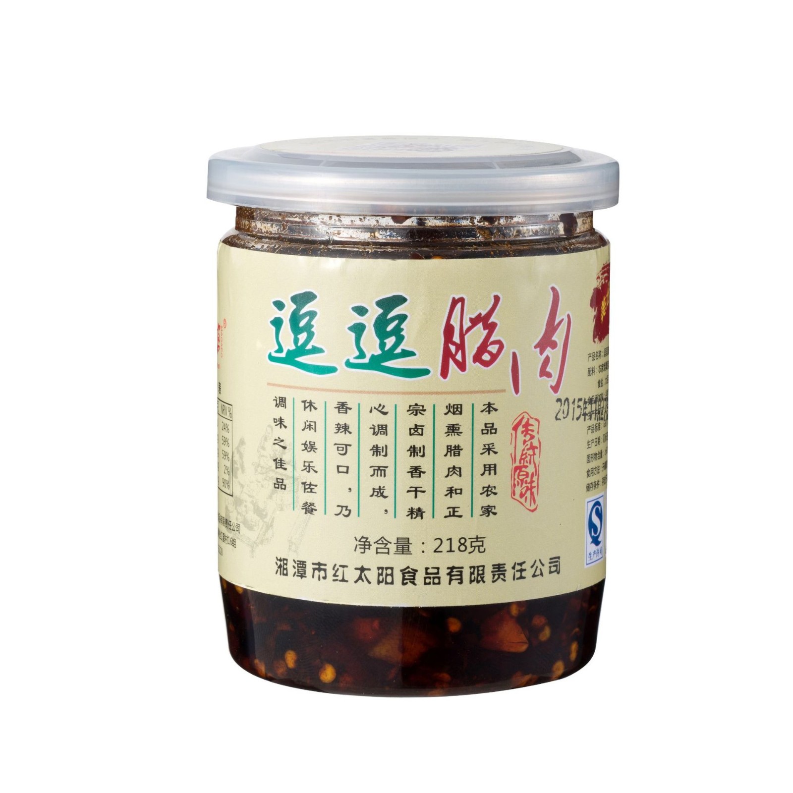腊肉下饭菜批发 湘西农家自制烟熏土猪肉218g 开胃爽口香辣腊肉图4