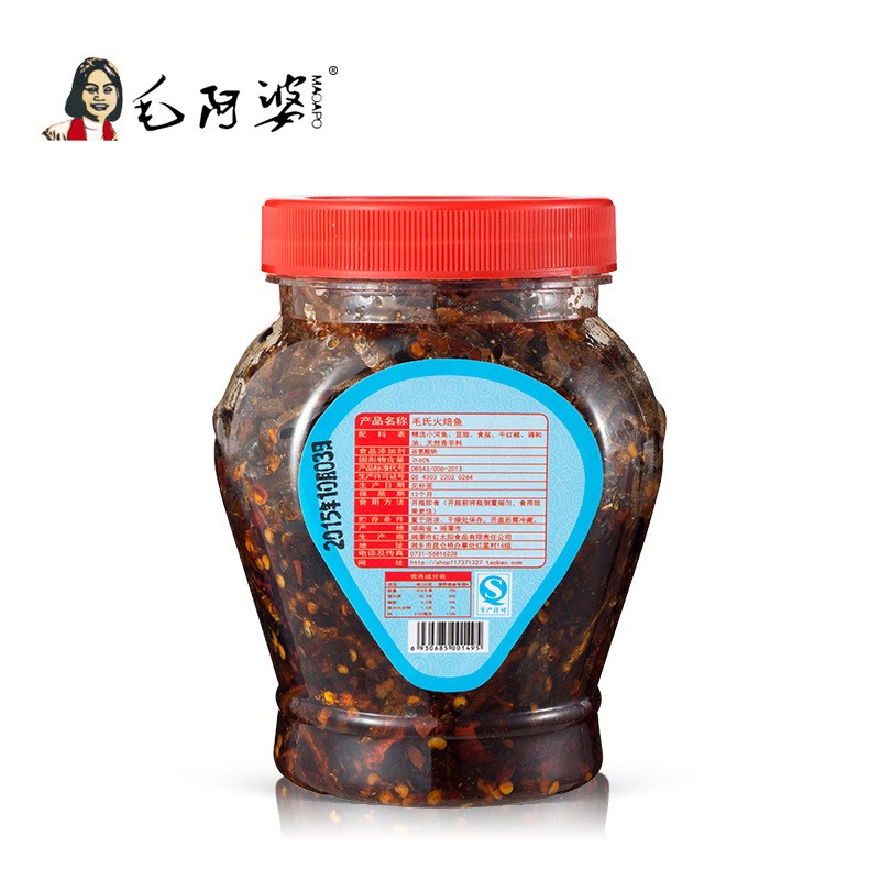 湖南香辣小鱼仔批发 瓶装即食下饭菜小吃 麻辣小毛毛鱼仔休闲零食图4