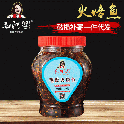 湖南香辣小鱼仔批发 瓶装即食下饭菜小吃 麻辣小毛毛鱼仔休闲零食