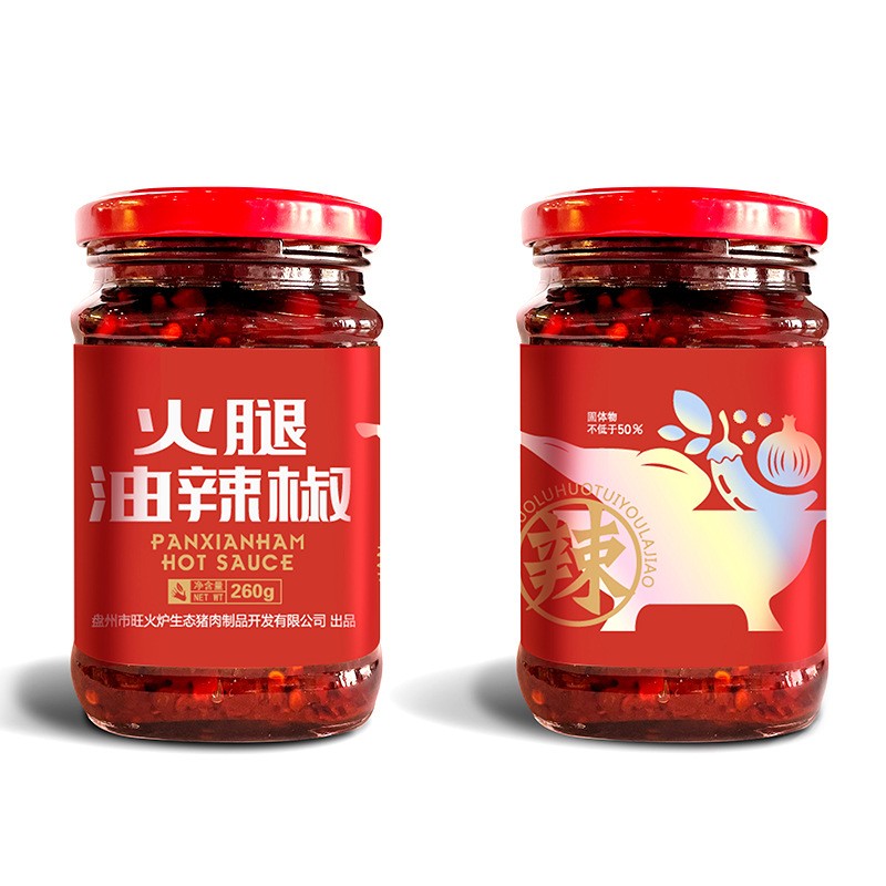 贵州特产盘县旺火炉火腿油辣椒260g/瓶图4