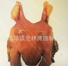 先林腌腊 四川特产 烟熏猪头肉 四川腊肉 厂家直销 来料加图5