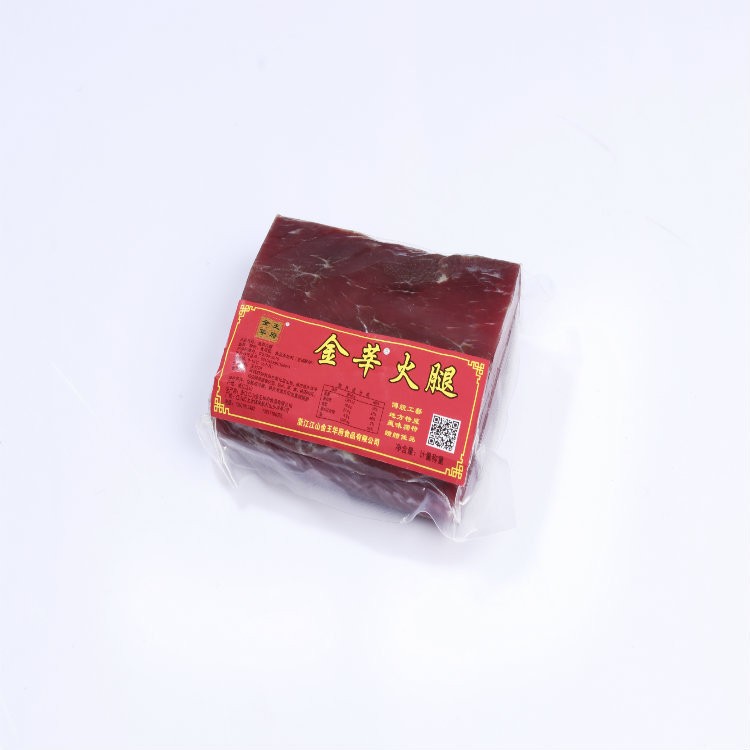浙江金莘 腌制全精火腿咸肉500克真空包装全精腊味腌肉 厂家批发图4