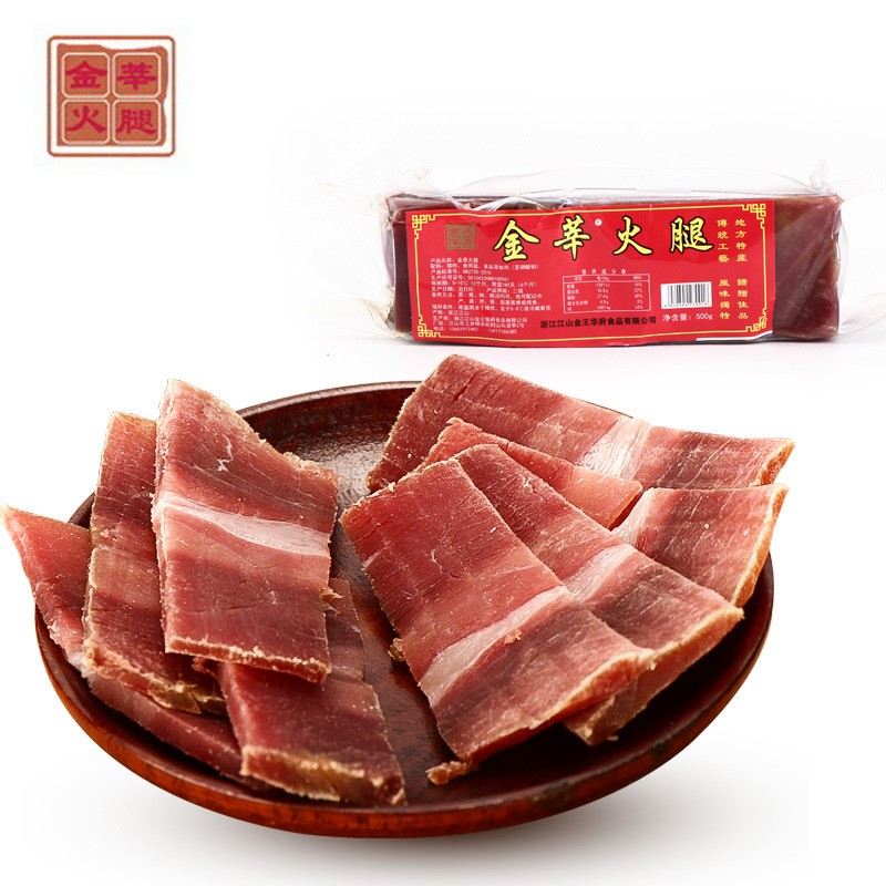 浙江火腿批发500g美味火腿切片老式风干炒菜火腿腊肉煮汤美味腊肉图1