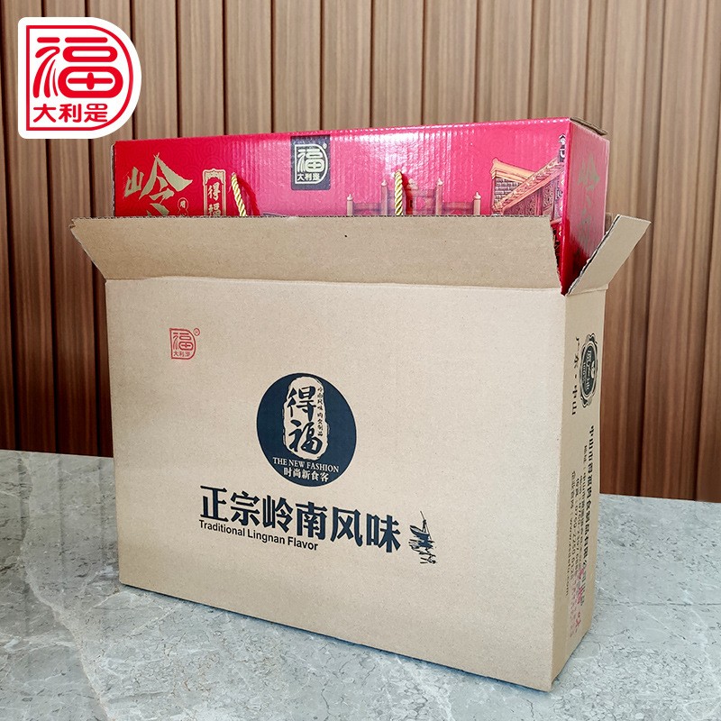 大利是福广东腊味广味香肠广式腊肠腊肉中山特产年货礼盒2064g图3