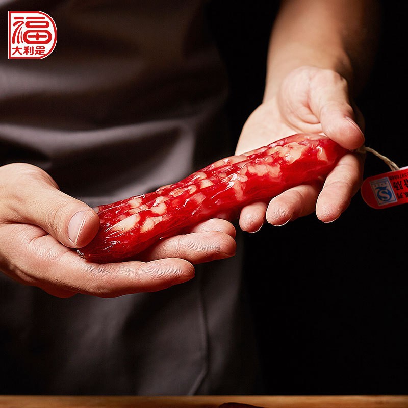 广式腊肠正宗香肠 得福腊味 商用咸甜煲仔饭包装广东味腊肉图3