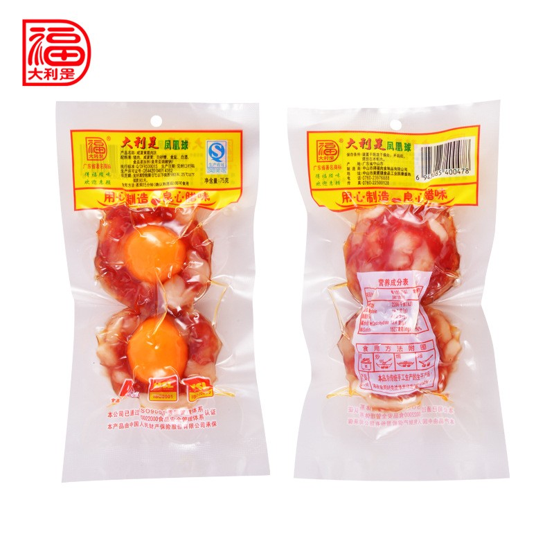 得福大利是腊味 广东广味广式特色香肠腊肠腊肉 凤凰球75g两只装图4