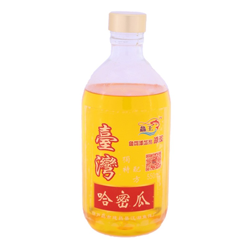 钓鱼小药香精鱼饵添加剂野钓黑坑饵料大麦红薯黑糖果酸鲫鱼打窝料图5