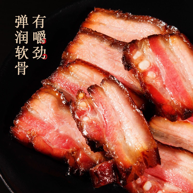厂家直销农家柴火烟熏腊肉地道五花腊肉非四川腊肉咸肉湘西腊肉图3