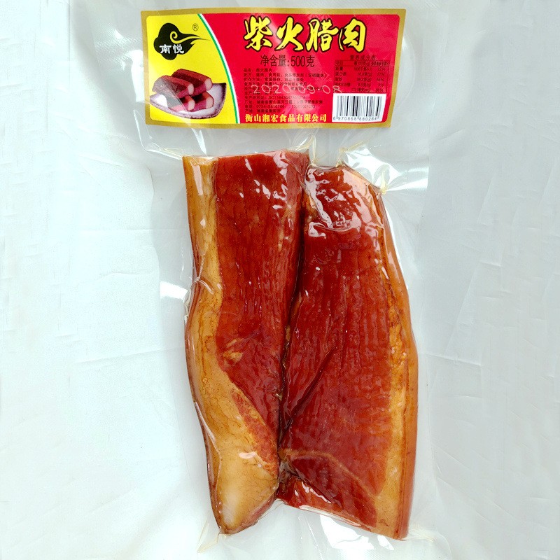湖南特产湘西腊肉批发 农家自制烟熏后腿腊肉土特产一件代发图4