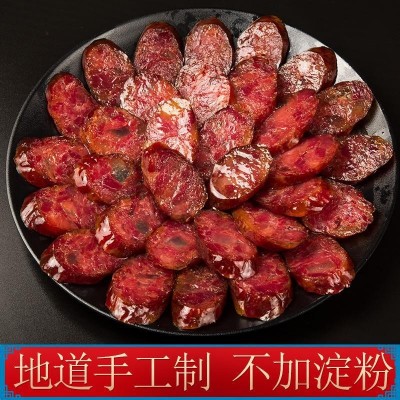 四川特产腊肠500g农家手工自制腌腊川味腊肠烟熏麻辣香肠厂家直销