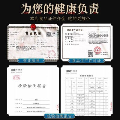 腊味鸭腿农家散养肉鸭子 批发商超烟熏腊鸭腿 湖南特产腌制咸鸭腿