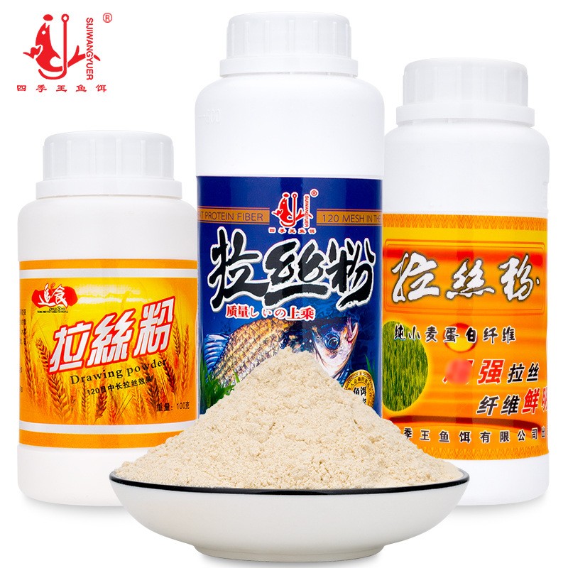 批发四季王袋瓶装拉丝粉小麦蛋白状态粉饵料鱼饵添加剂粘粉增粘剂图4