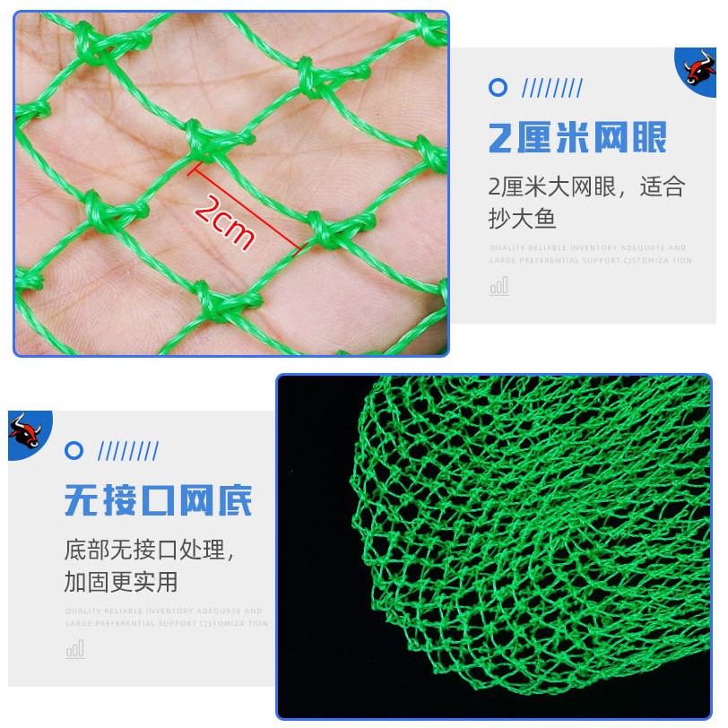 渔具供应18股胶丝线网头编织抄网头不带圈网兜鱼兜垂钓用品批发价图3