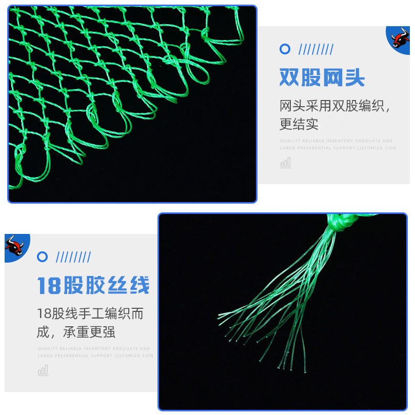 渔具供应18股胶丝线网头编织抄网头不带圈网兜鱼兜垂钓用品批发价图4