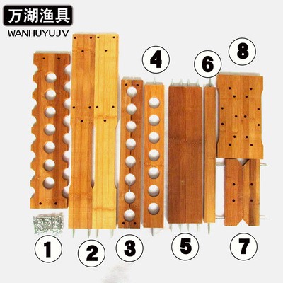 鱼竿架子渔具店货架竹制展示架摆放鱼杆架家用支架收纳架图4