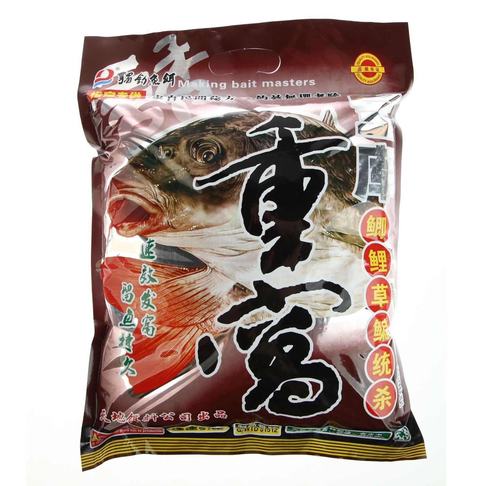 宝库重窝底窝料散炮窝料湖库大鱼饵爆炸钩用饵适应全水域饵料